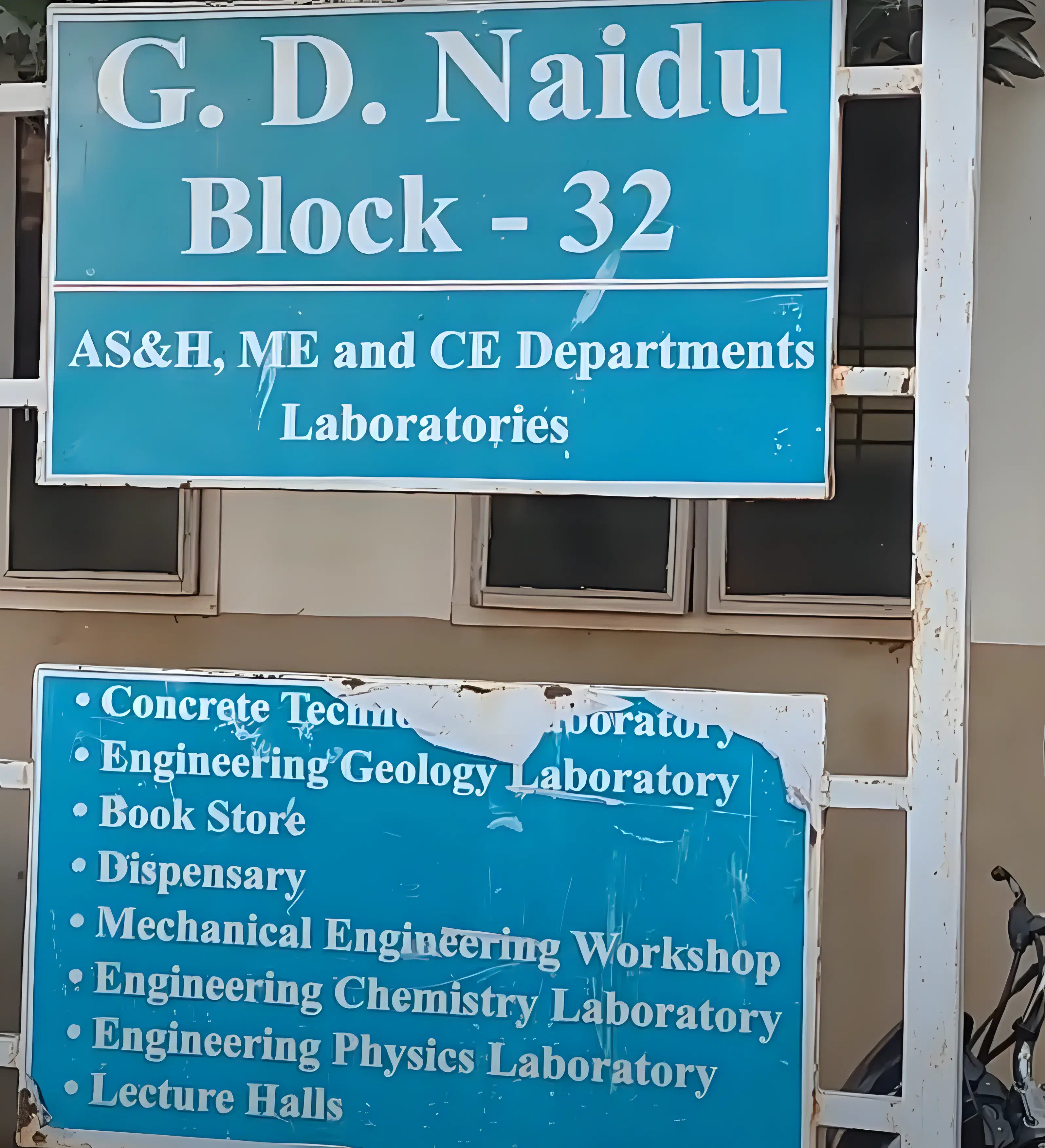 SASI Campus photo 20